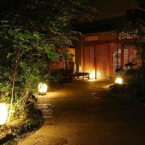 Hakuunsou