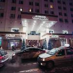 Congress Hotel Meridian Murmansk 