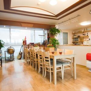 Mipo Guesthouse