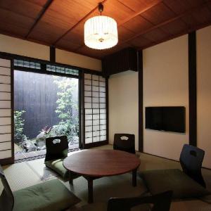 Anzu an Machiya House