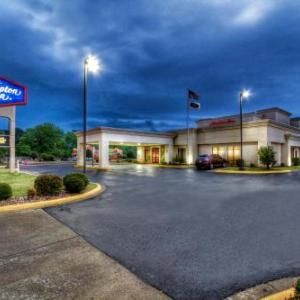 Hampton Inn By Hilton Arkadelphia Ar