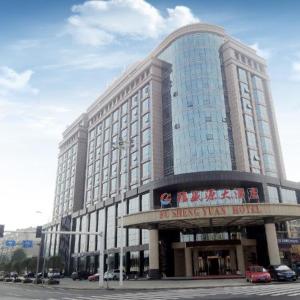 Foresoaring Hotel