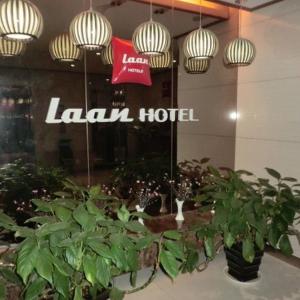 Qingdao Laan Hotel