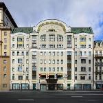 Moscow Marriott Tverskaya Hotel Moscow 