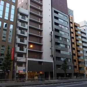 Sanco Inn Grande Tokyo Hamamatsucho