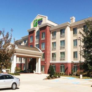 Holiday Inn Express Hotel and Suites Shreveport-West