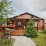 Gornitsa Guest House Suzdal