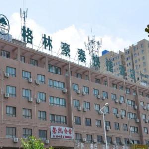 GreenTree Inn Anhui Hefei Tianehu Wanda Square Express Hotel