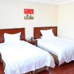 GreenTree Inn Nanjing Railway Station Bus Station Business Hotel