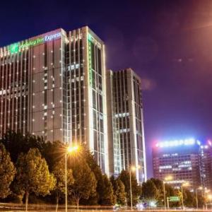 Holiday Inn Express Hefei High Tech By IHG