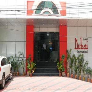 Hotel Teekay International