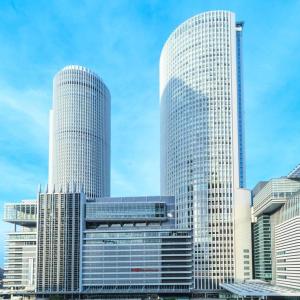 Nagoya Marriott Associa Hotel