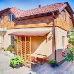 Chernomor Guest House Vityazevo