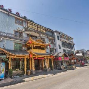 Yuping Inn