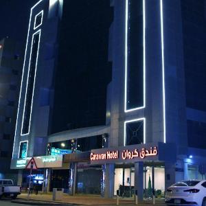 Al Fahd Hotel Olaya