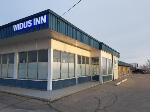 Gaudet Golf Inc Saskatchewan Hotels - Widus Inn