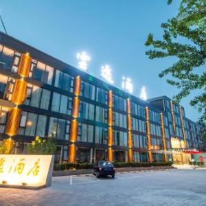 Beijing Hotels Deals At The 1 Hotel In Beijing China - 