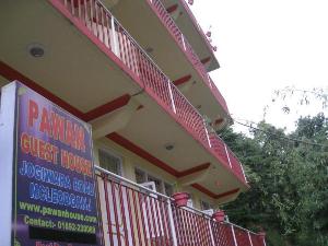 Pawan Guest House, Dharamshala
