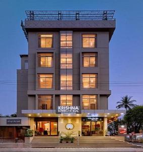 Hotel Krishna International , Sangli, Sangli