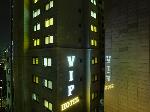 Yongdungpo Rokaf Wc Korea Hotels - Yeongdeungpo VIP Hotel
