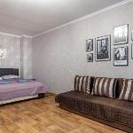 Standard Brusnika Apartment Sokol 5 Moscow 