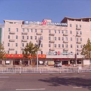 Jinjiang Inn Chao Yangshan Road Branch