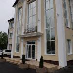 Hotel Spektr Klin 