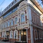 Hotel in Saratov 