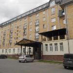 Congress Hotel Alexandrov Aleksandrov 