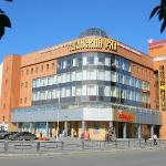 Taganskaya Hotel Yekaterinburg