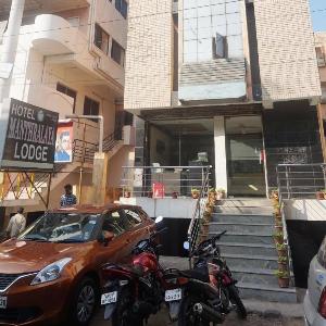 Mantralaya Hotel