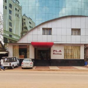 PL.A Residency Thanjavur