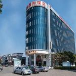 Vienna International Hotel Shenzhen Hua’nan City