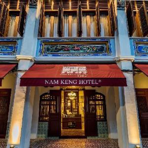 Nam Keng Hotel