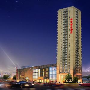 Starway Hotel Chengdu New Convention and Exhibition Center