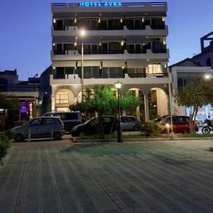 Hotel Avra