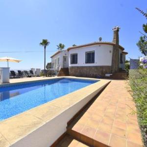 5045 Casa Mahler