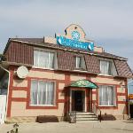 Paradise Guest House Yoshkar Ola