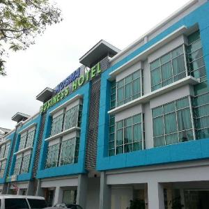 Kosma Business Hotel