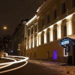 Red Brick Hotel Kitay Gorod Moscow 