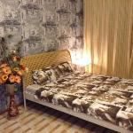 ApartHotel Yubileyny Nizhny Novgorod 