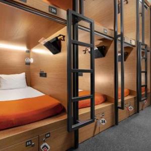 GettSleep Sheremetyevo Airport International Transit Area