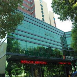 GreenTree Inn Huzhou South Street Chaoyin Bridge Business Hotel hotel in Huzhou