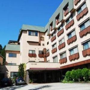 Hotel Bergtour Marukita
