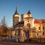 Hotel Zamok BIP Pavlovsk