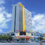 Poltton International Service Apartment Foshan Gaoming Bus Station