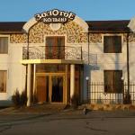 Hotel Zolotoe Koltso Temryuk 