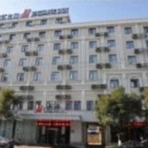 Jinjiang Inn Hangzhou Lin'an Qianwang Street