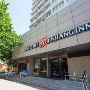 Jinjiang Inn Qingdao Zhan Bridge Henan Road