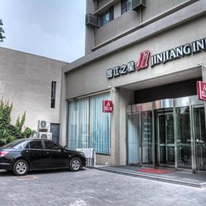 Jinjiang Inn Tianjin Changjiang Avenue